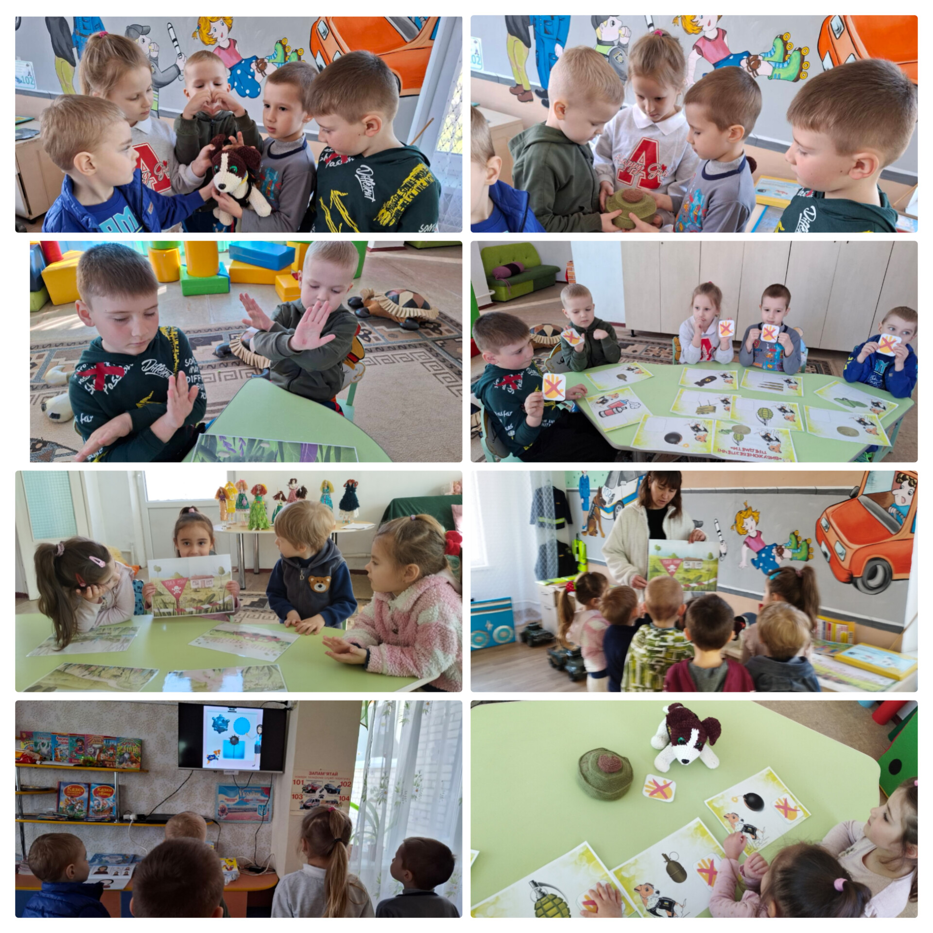 InShot_20250408_093339124